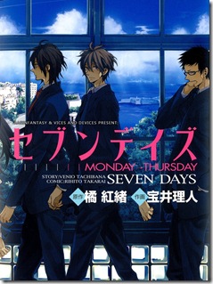 seven_days_cover